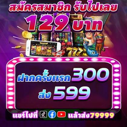 56PIX